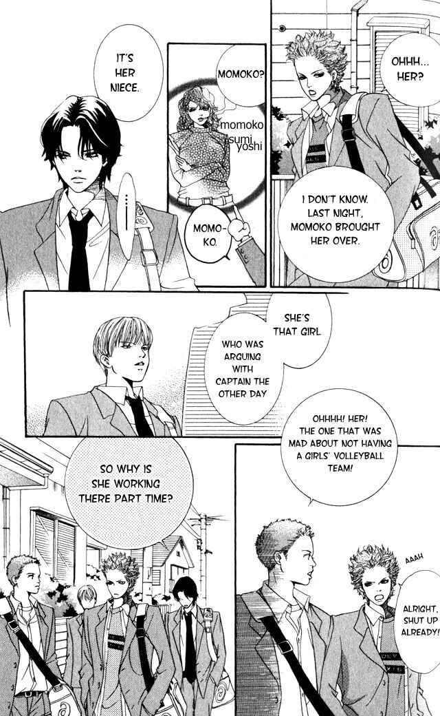 Page 25 Chapter 2 Crimson Hero