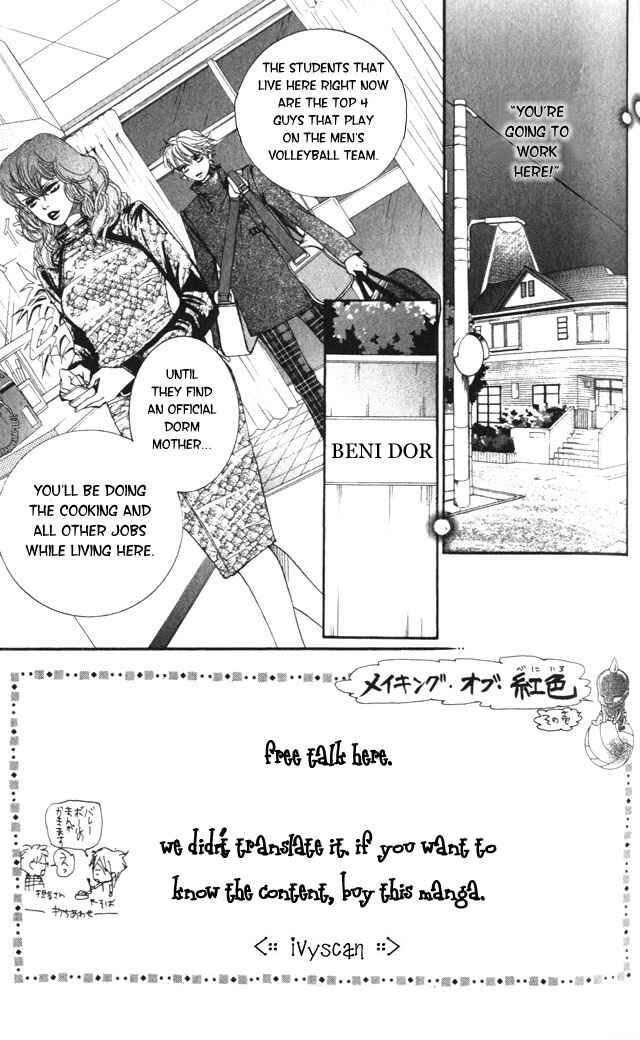 Page 3 Chapter 2 Crimson Hero