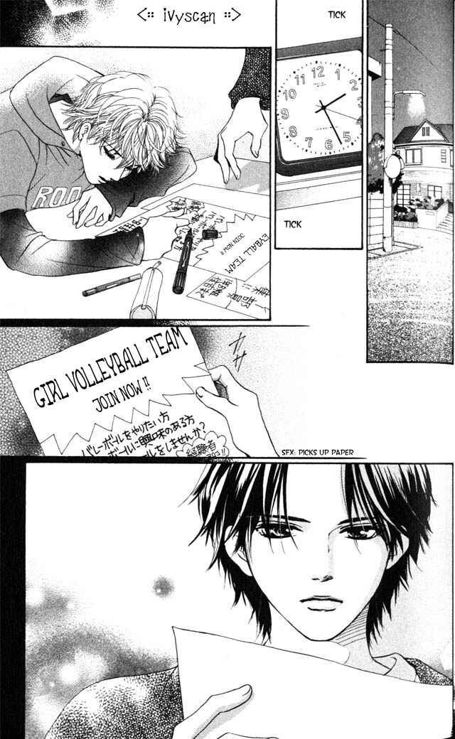 Page 37 Chapter 2 Crimson Hero