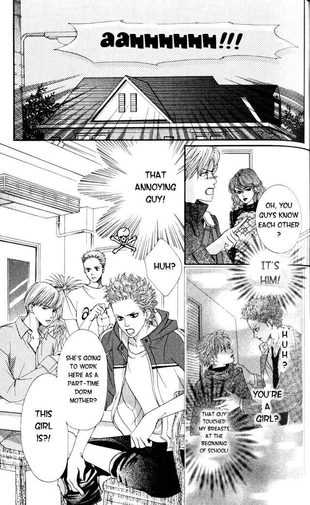 Page 7 Chapter 2 Crimson Hero