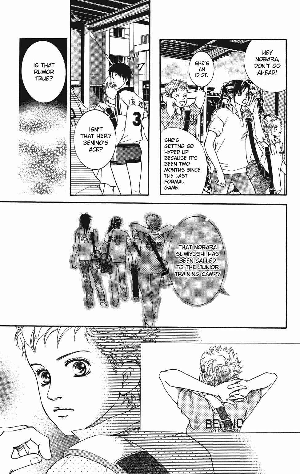Page 18 Chapter 24 Crimson Hero