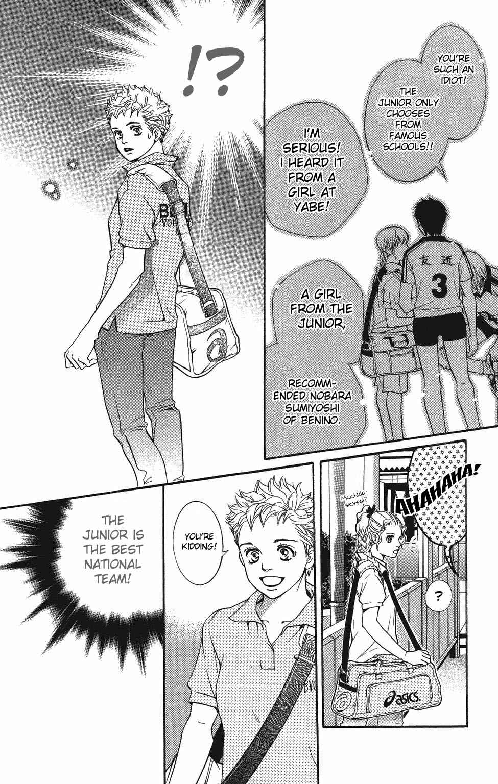 Page 19 Chapter 24 Crimson Hero