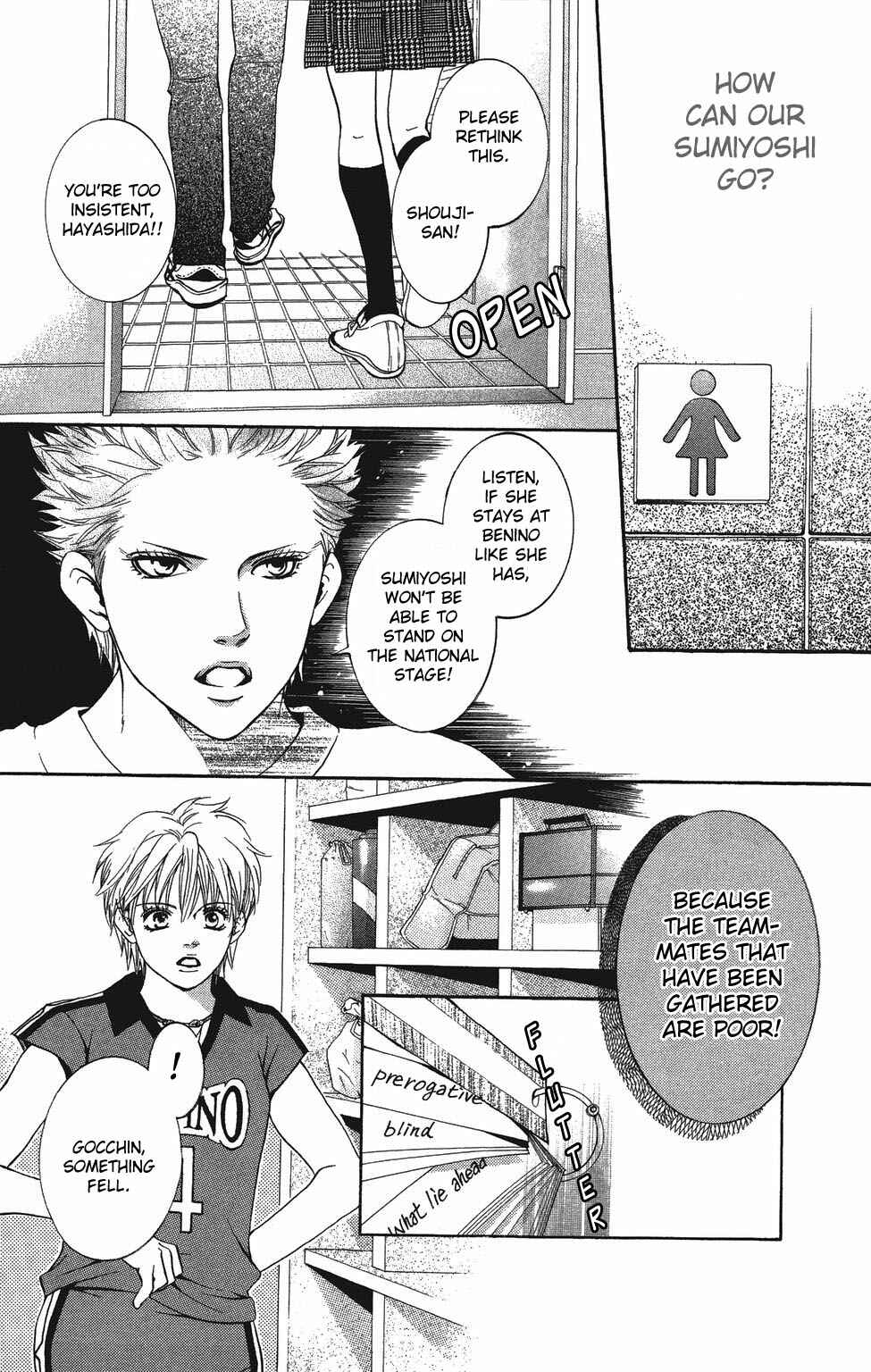 Page 20 Chapter 24 Crimson Hero