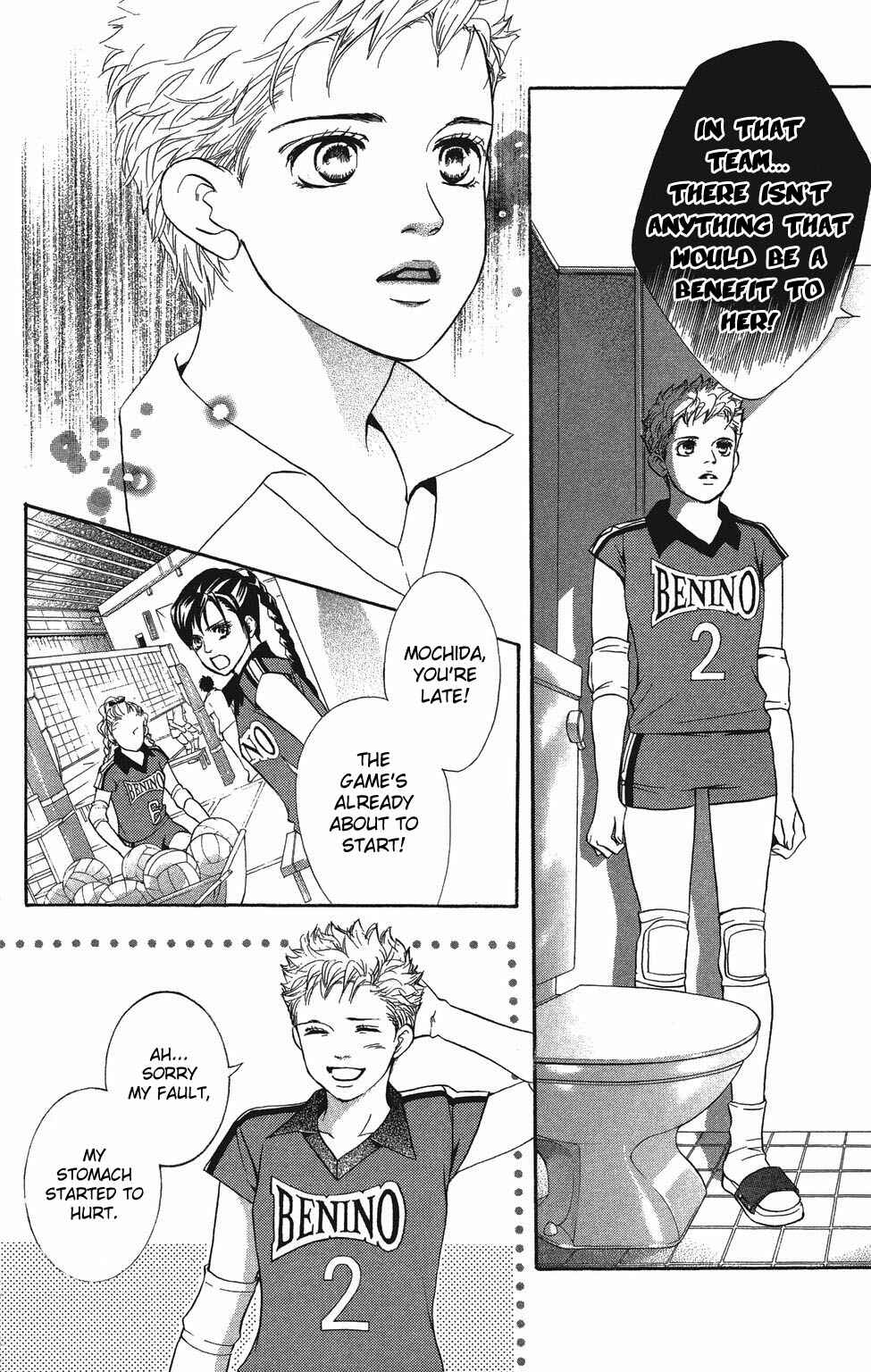 Page 23 Chapter 24 Crimson Hero