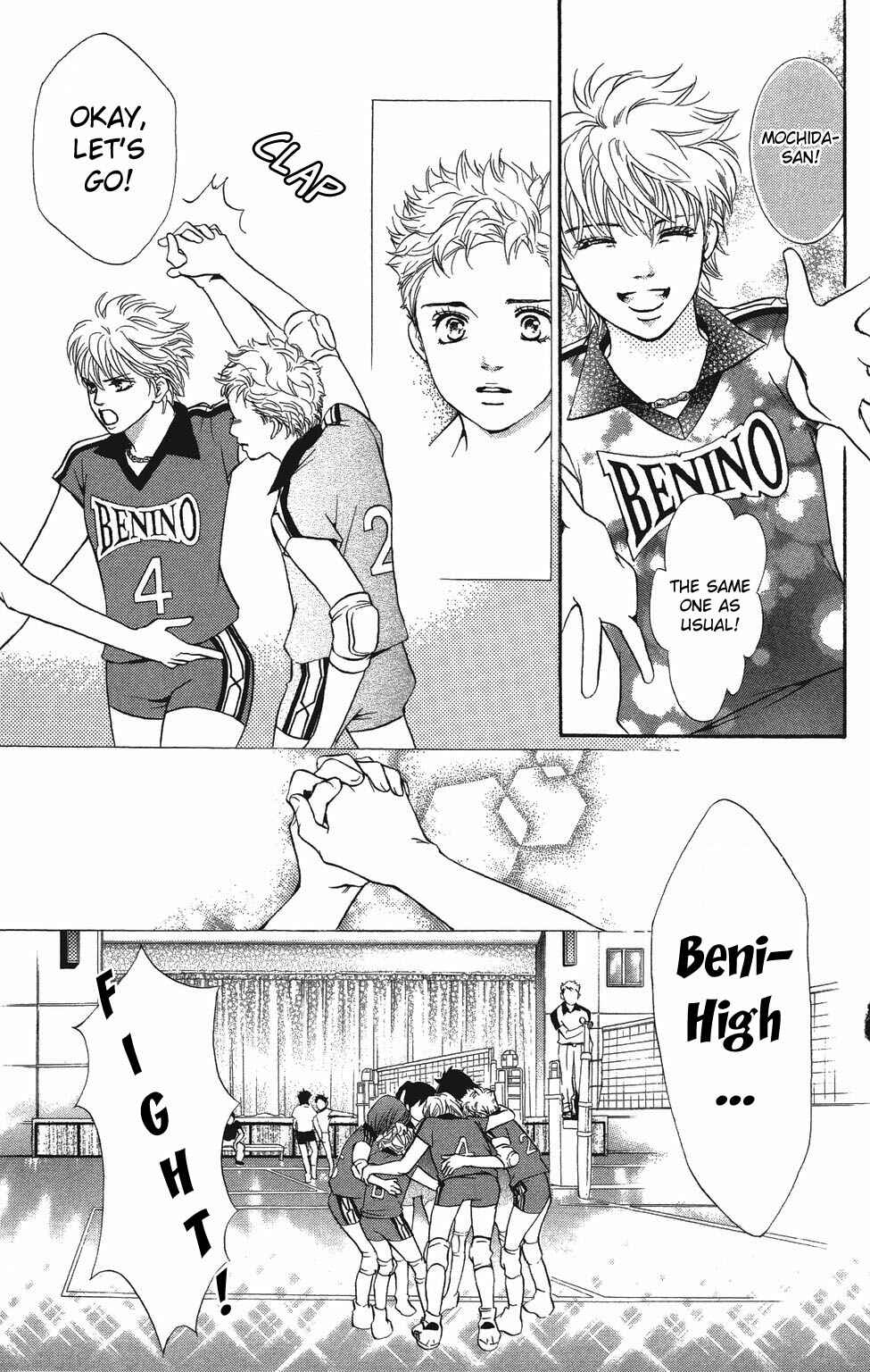 Page 24 Chapter 24 Crimson Hero