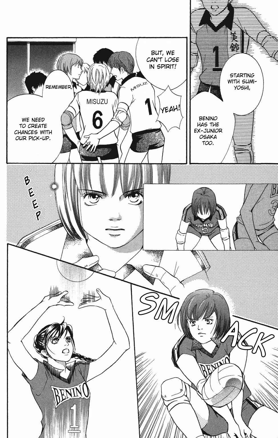 Page 25 Chapter 24 Crimson Hero