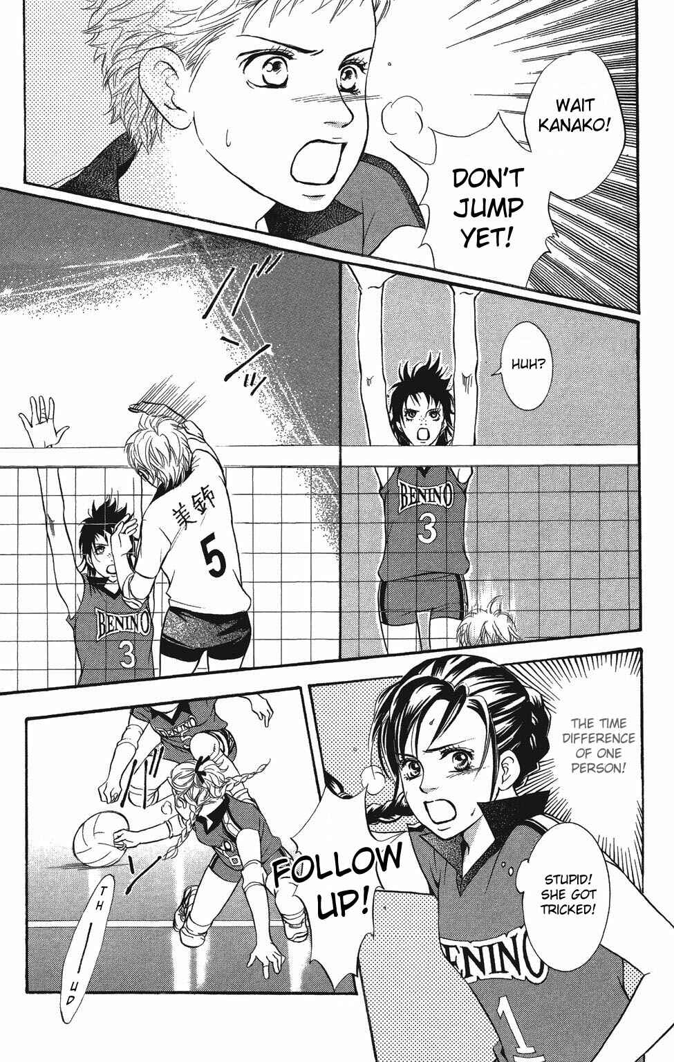 Page 31 Chapter 24 Crimson Hero