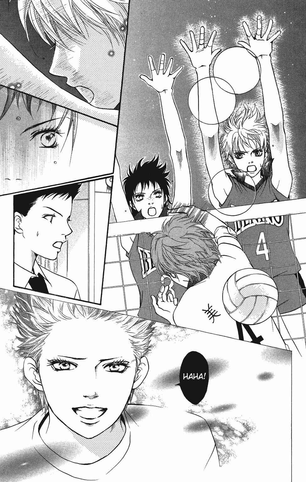 Page 34 Chapter 24 Crimson Hero