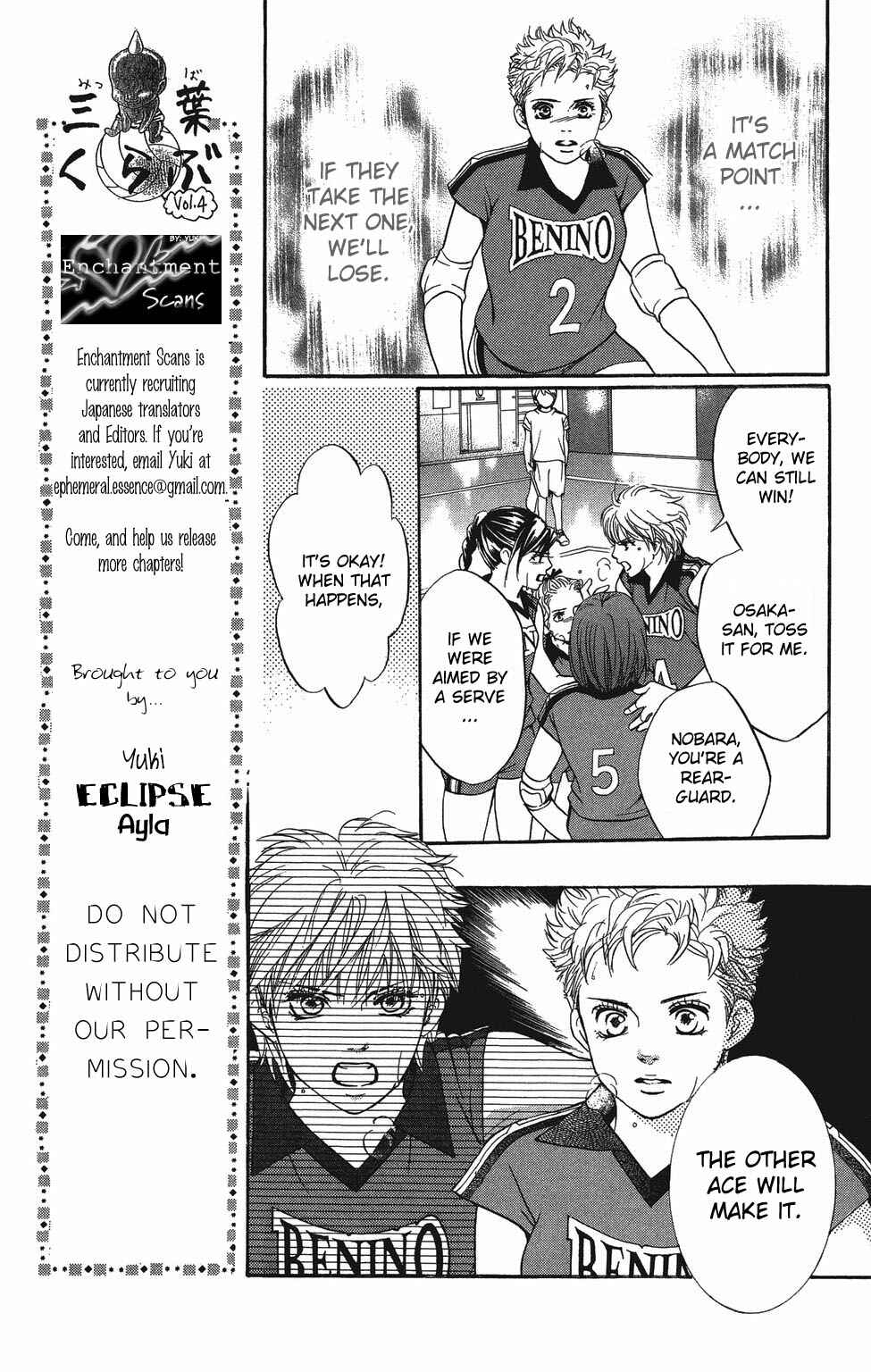 Page 38 Chapter 24 Crimson Hero