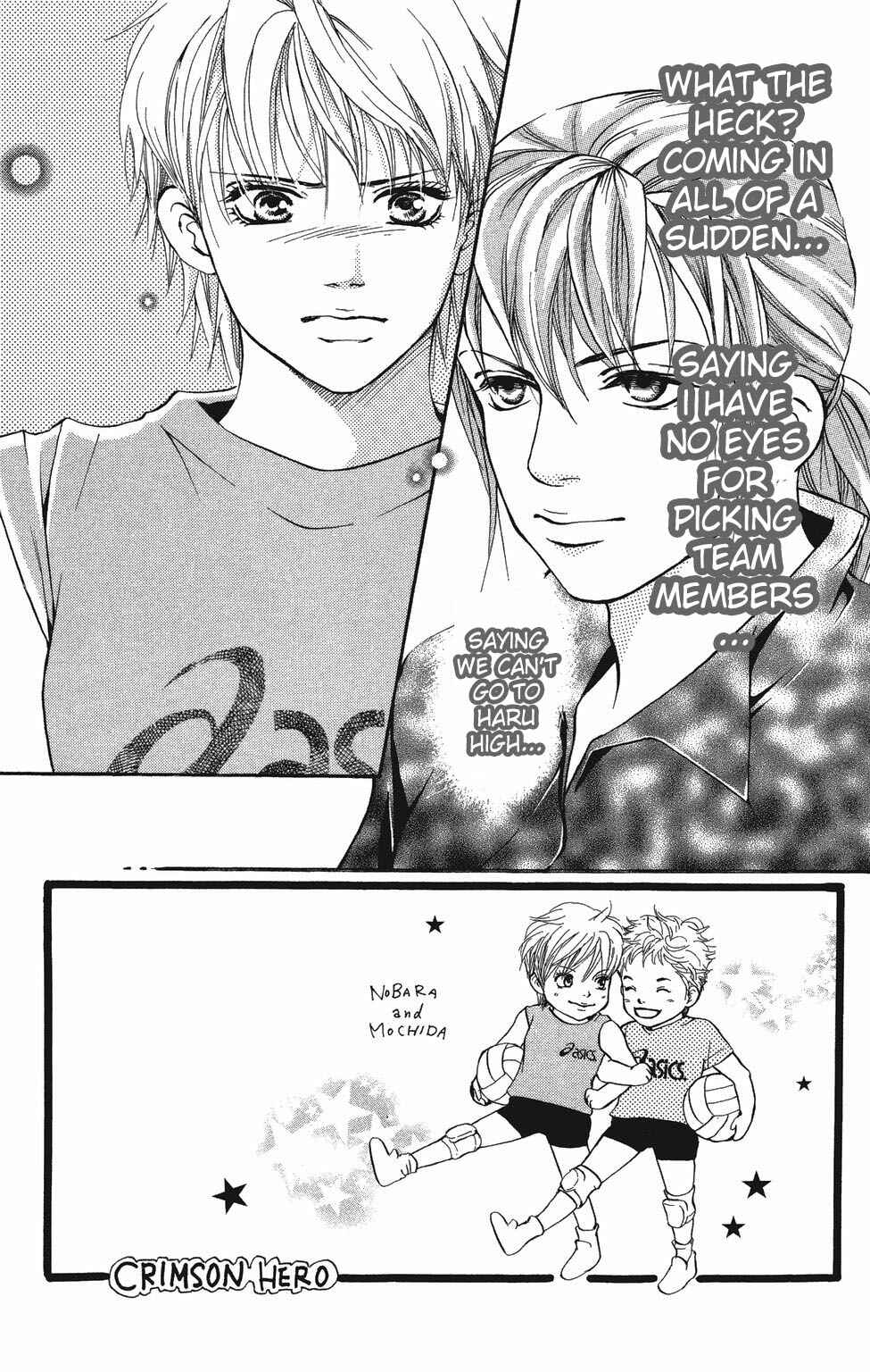 Page 4 Chapter 24 Crimson Hero