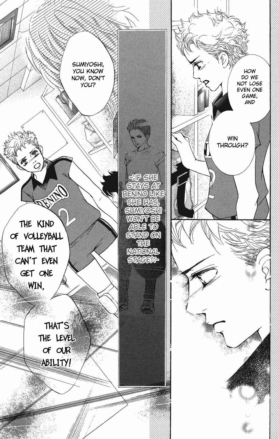 Page 44 Chapter 24 Crimson Hero