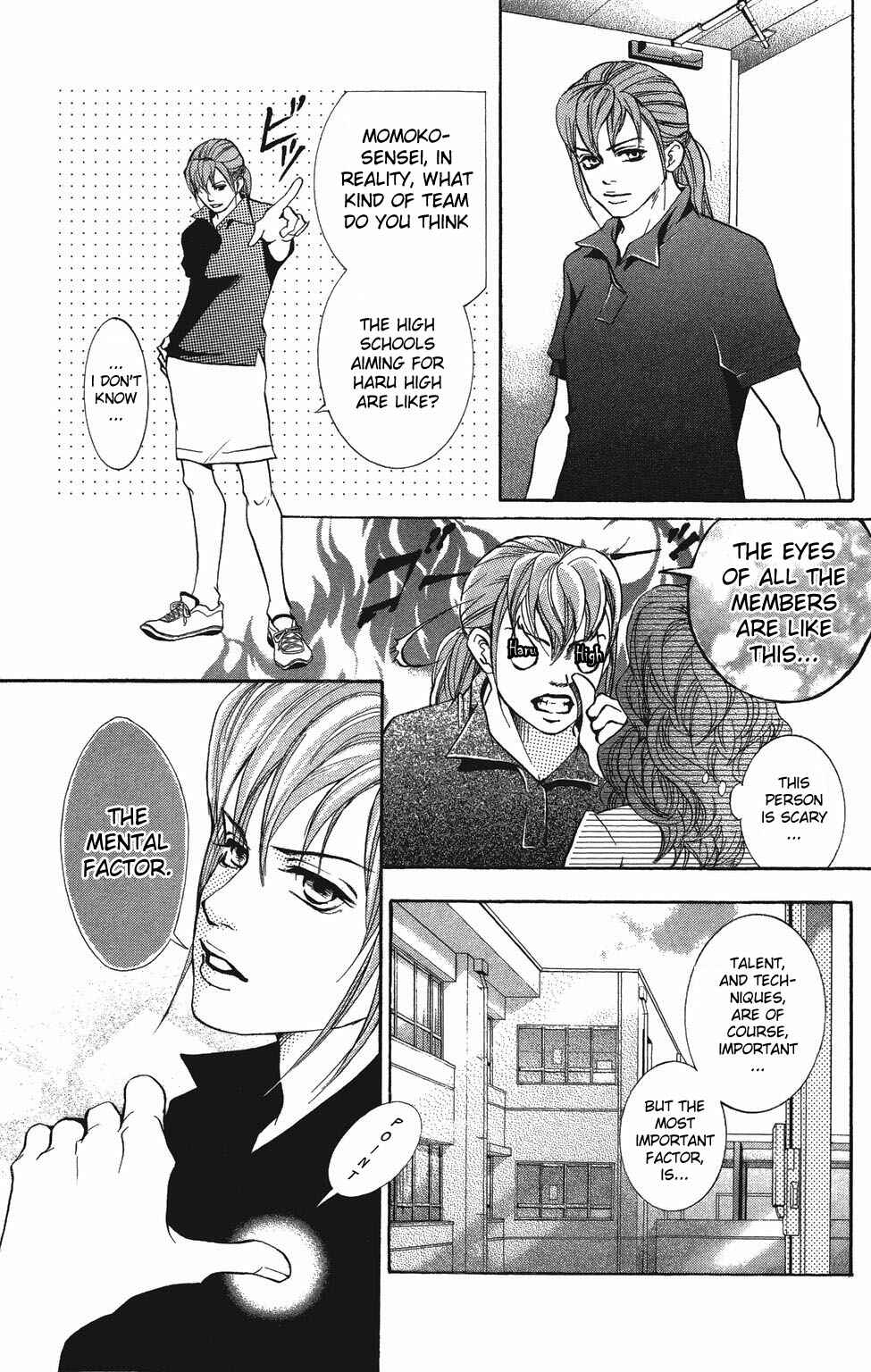 Page 8 Chapter 24 Crimson Hero