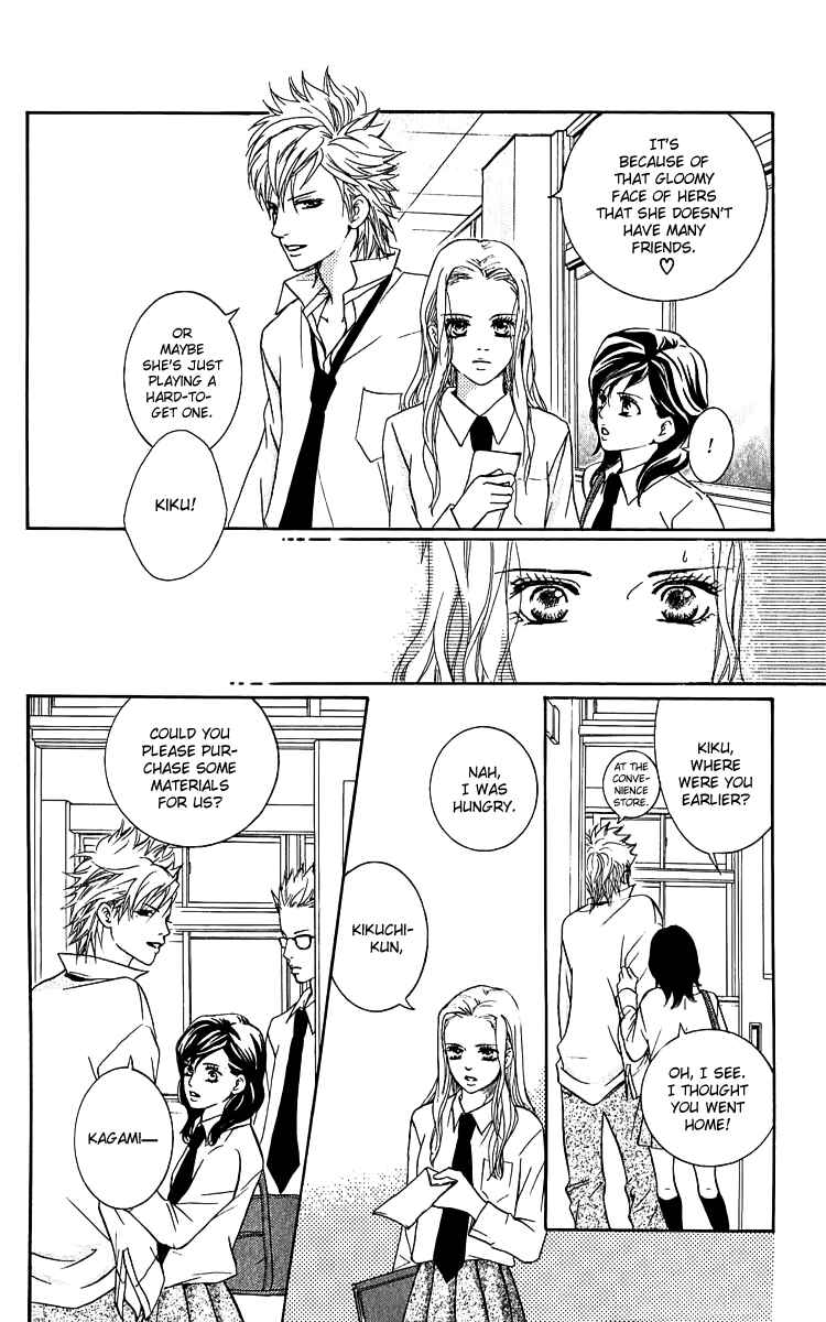 Page 10 Chapter 62.5 Crimson Hero