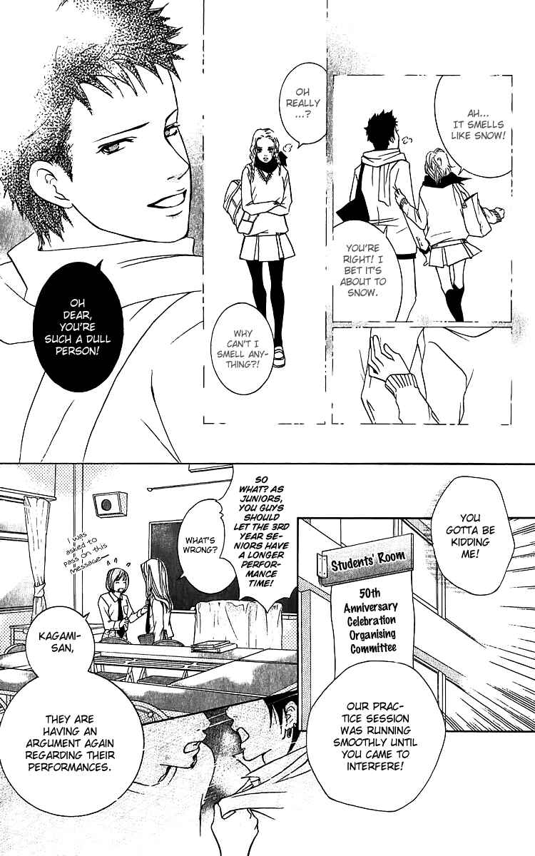 Page 13 Chapter 62.5 Crimson Hero