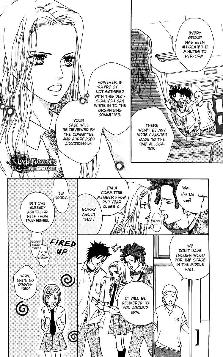 Page 14 Chapter 62.5 Crimson Hero
