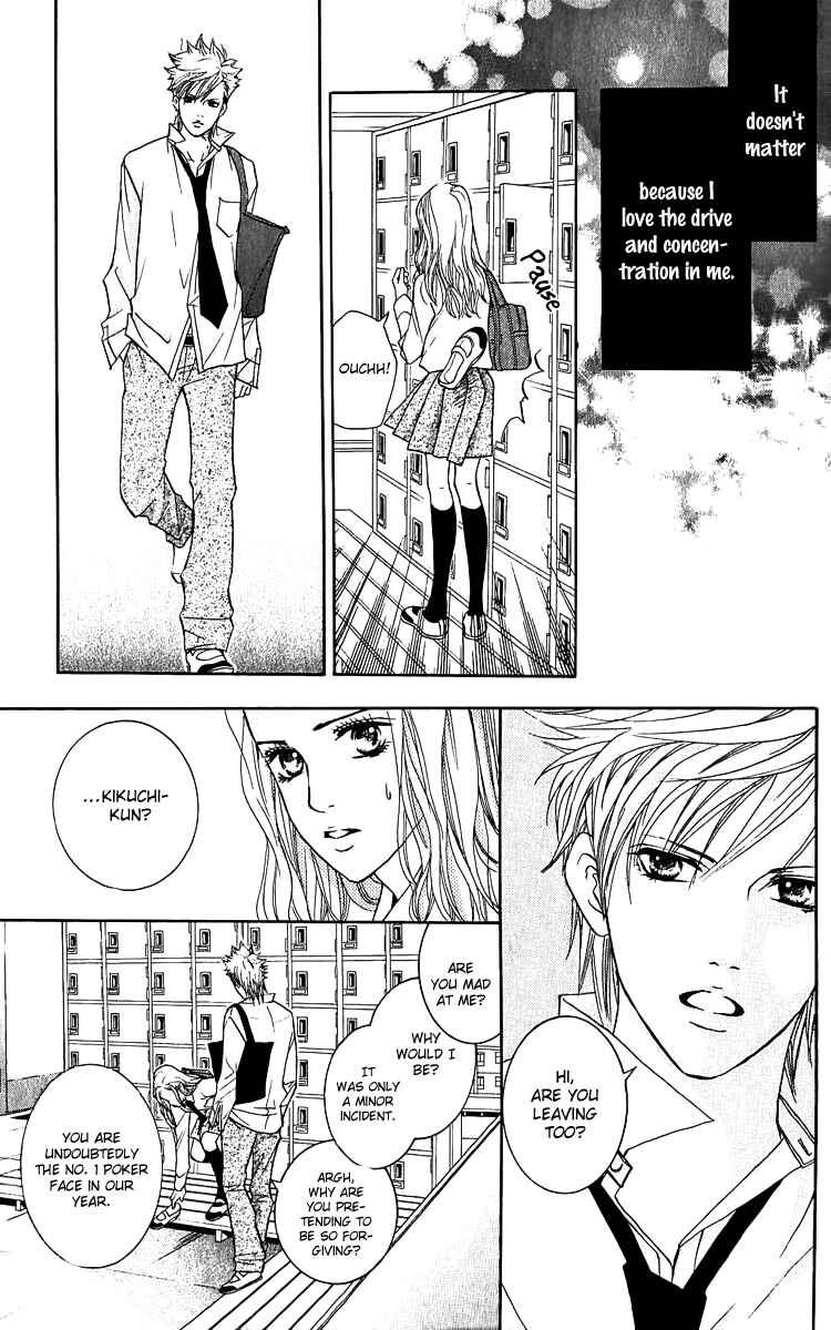 Page 15 Chapter 62.5 Crimson Hero