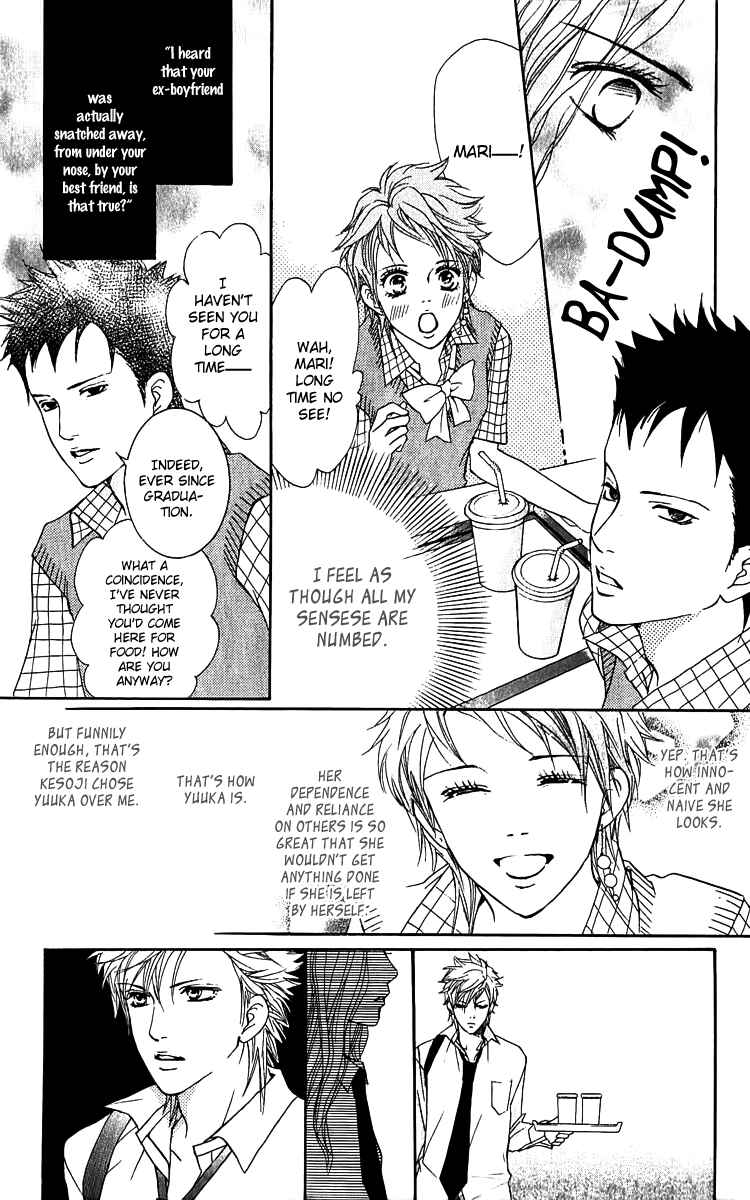 Page 19 Chapter 62.5 Crimson Hero