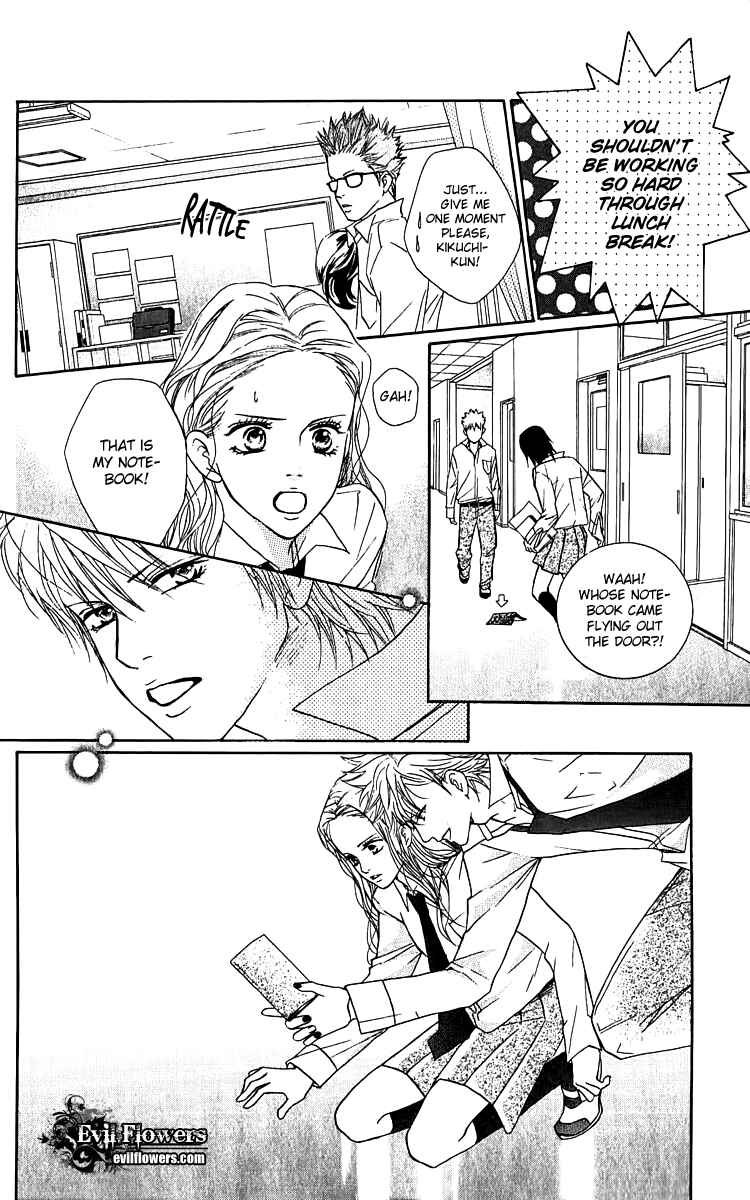 Page 26 Chapter 62.5 Crimson Hero