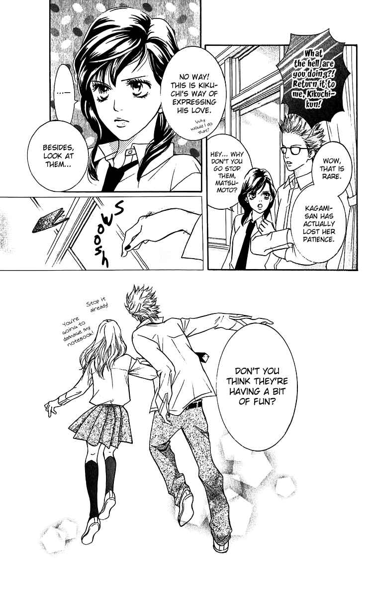 Page 27 Chapter 62.5 Crimson Hero