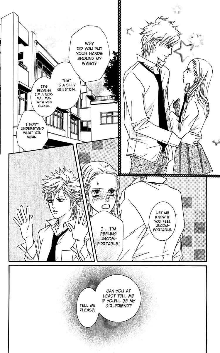 Page 30 Chapter 62.5 Crimson Hero