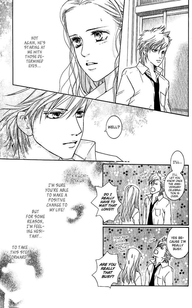 Page 31 Chapter 62.5 Crimson Hero