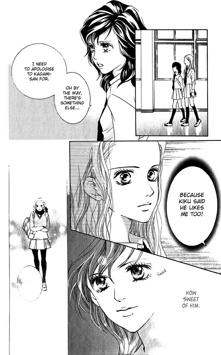 Page 36 Chapter 62.5 Crimson Hero