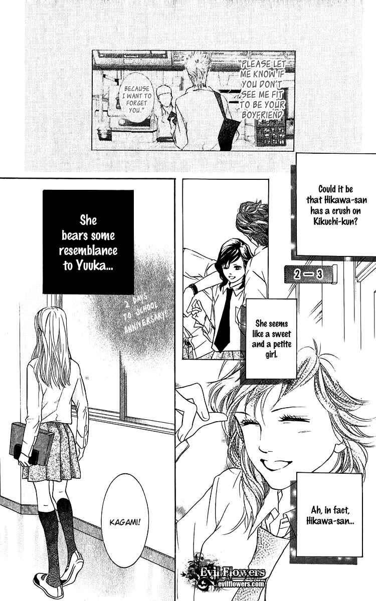 Page 39 Chapter 62.5 Crimson Hero