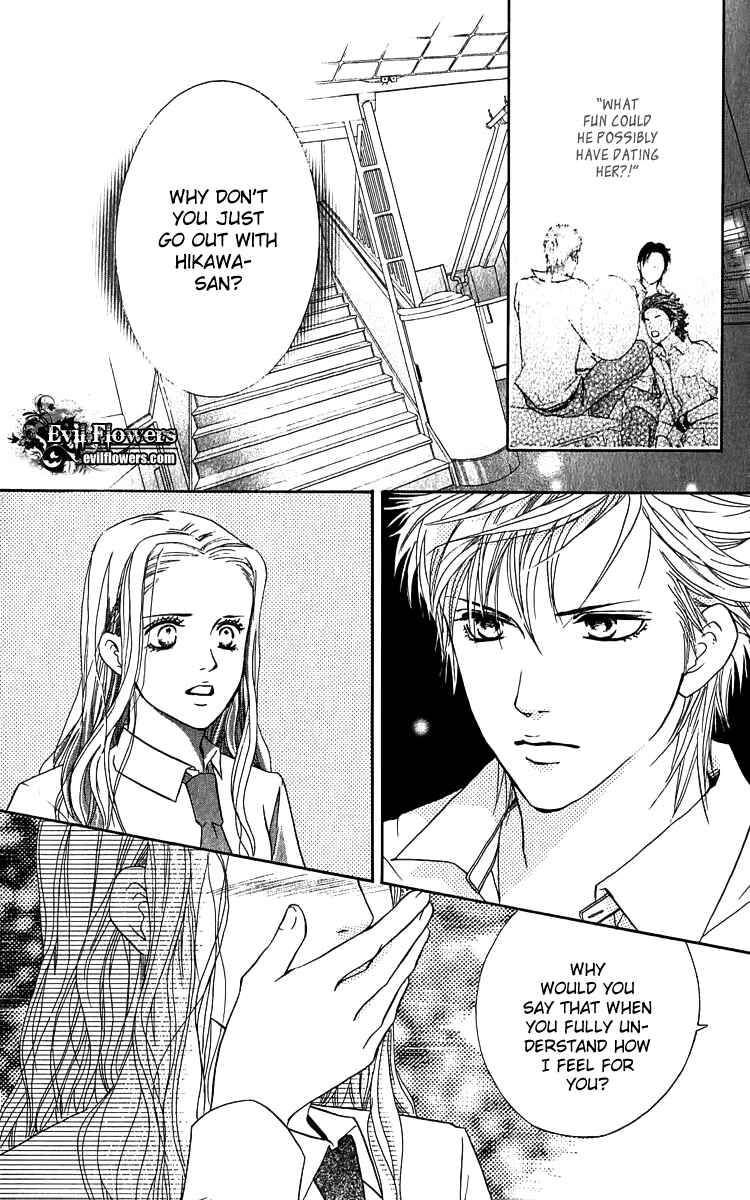 Page 41 Chapter 62.5 Crimson Hero