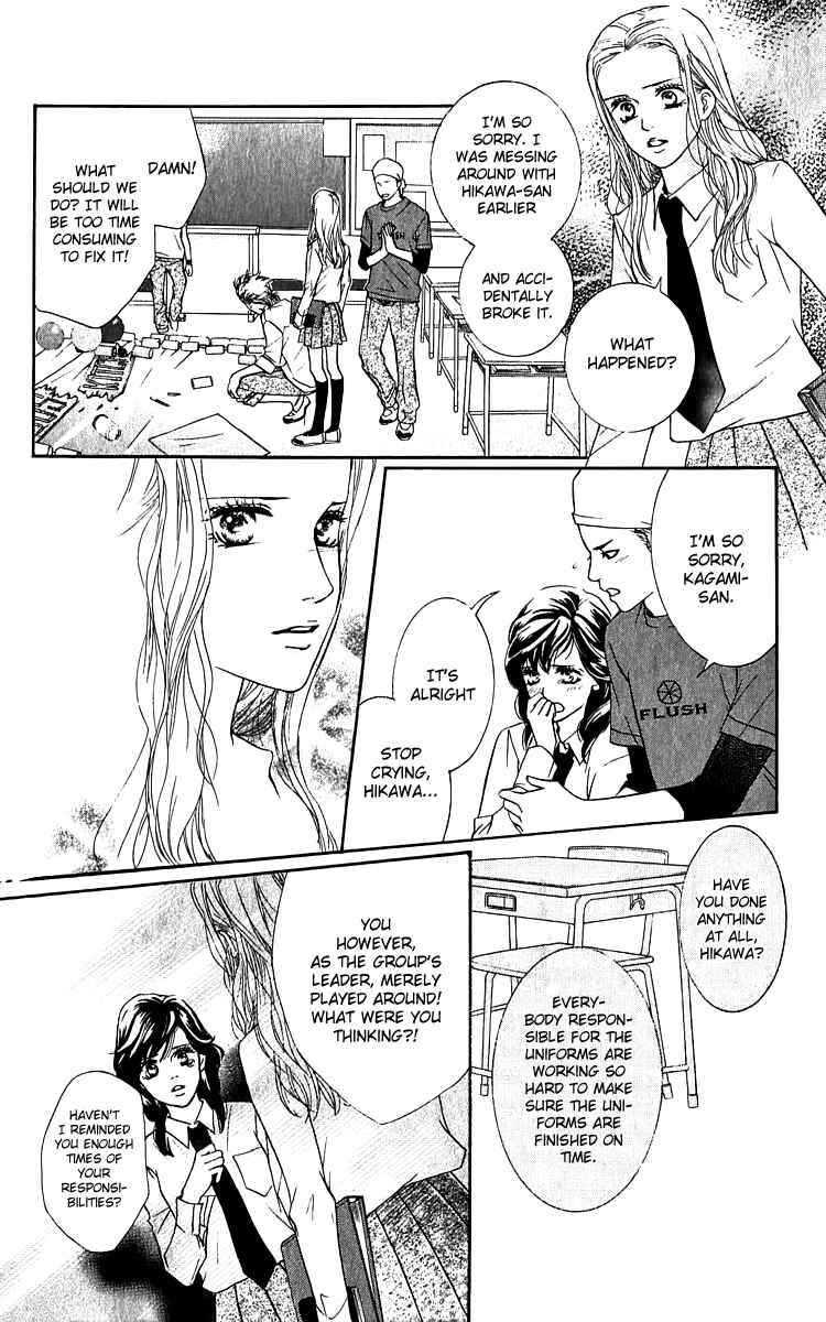 Page 44 Chapter 62.5 Crimson Hero