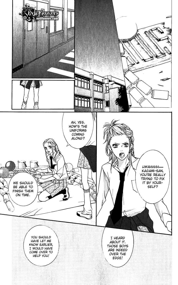 Page 47 Chapter 62.5 Crimson Hero