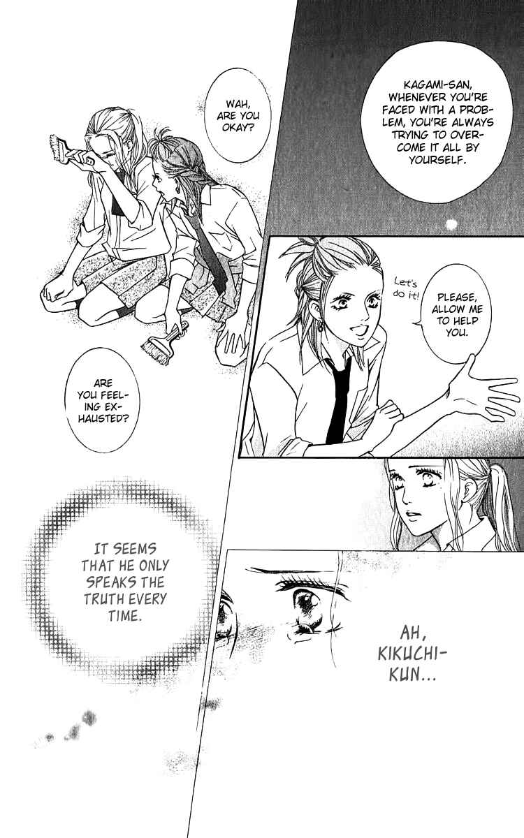 Page 48 Chapter 62.5 Crimson Hero