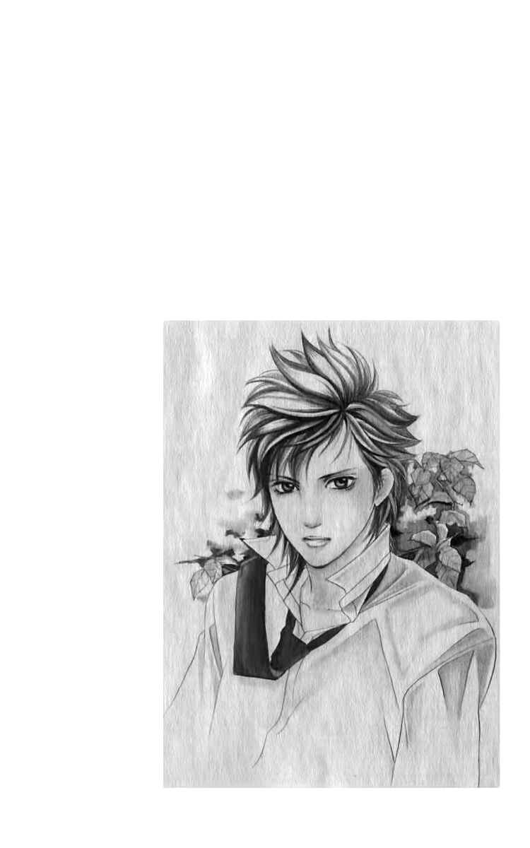 Page 6 Chapter 62.5 Crimson Hero