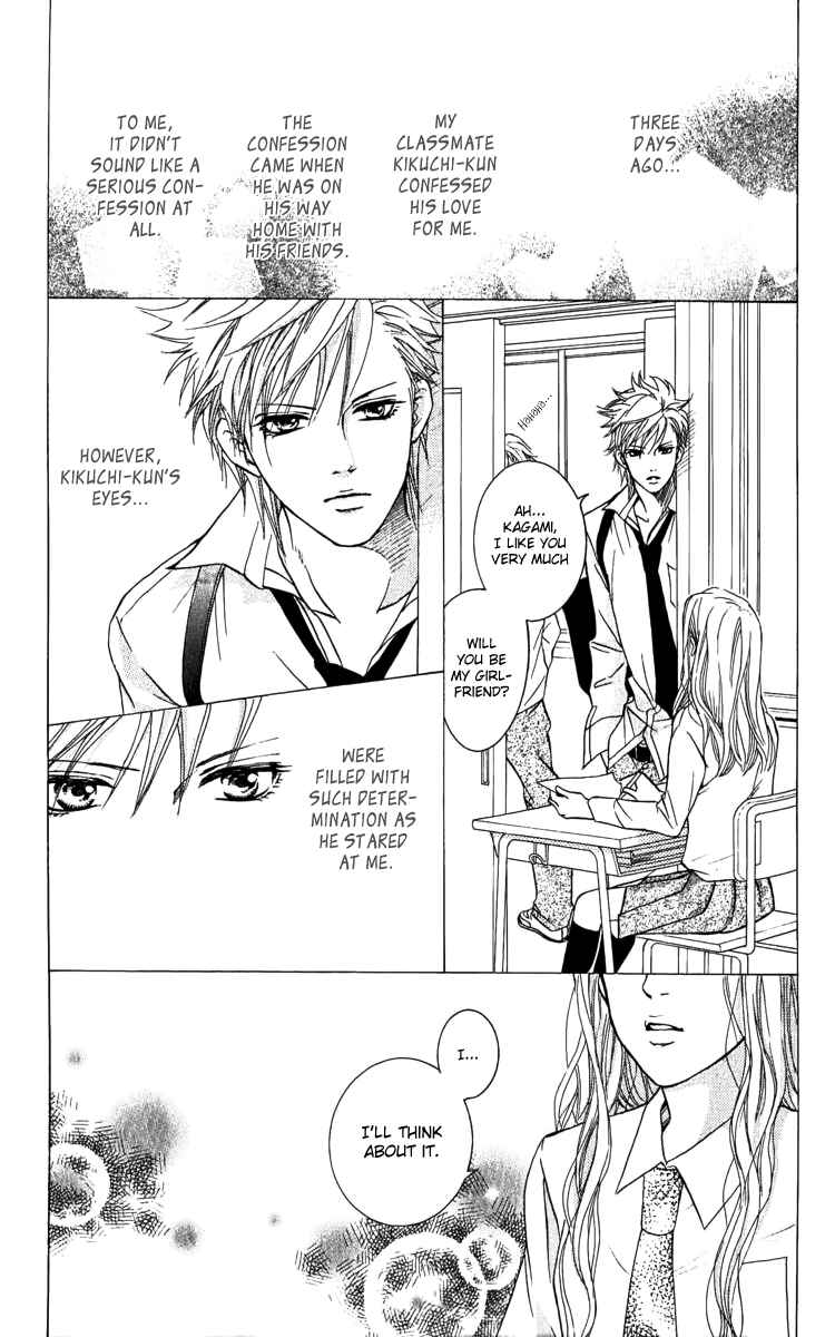 Page 7 Chapter 62.5 Crimson Hero