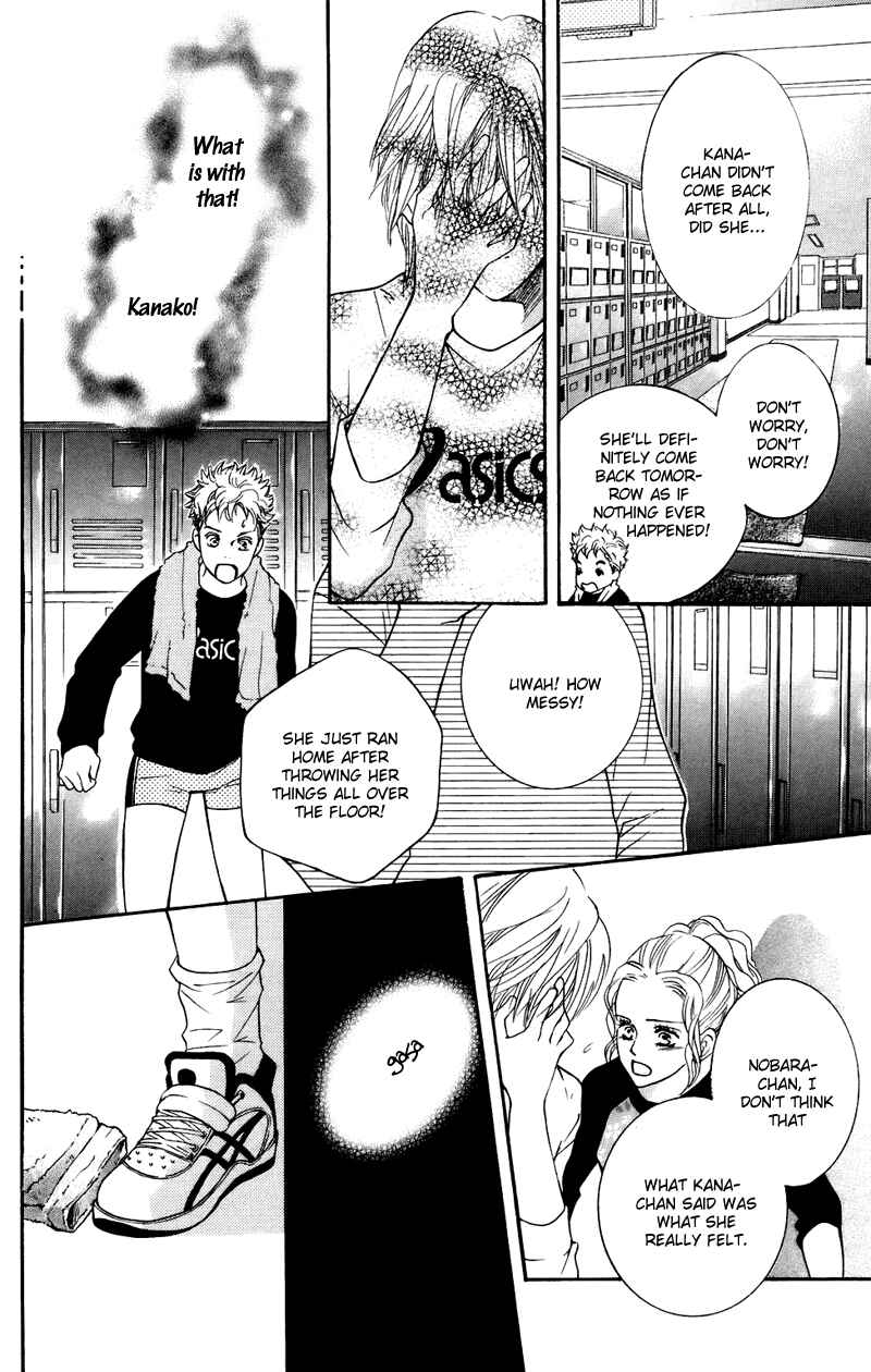 Page 24 Chapter 38 Crimson Hero