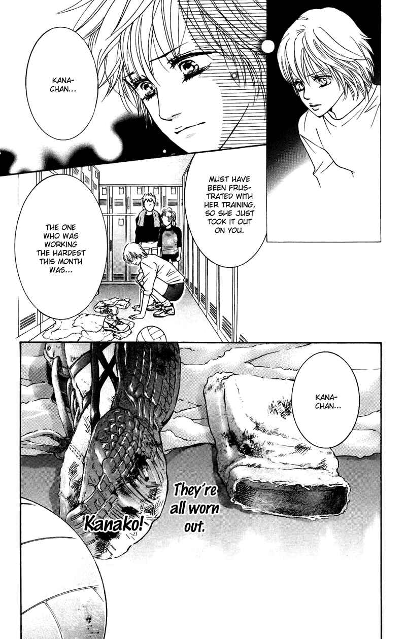 Page 25 Chapter 38 Crimson Hero