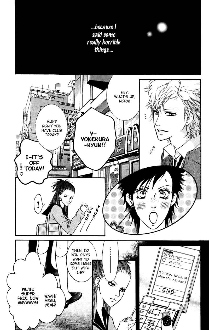 Page 30 Chapter 38 Crimson Hero