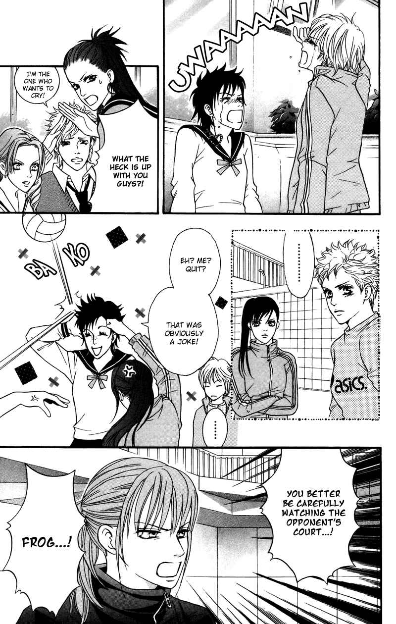 Page 39 Chapter 38 Crimson Hero