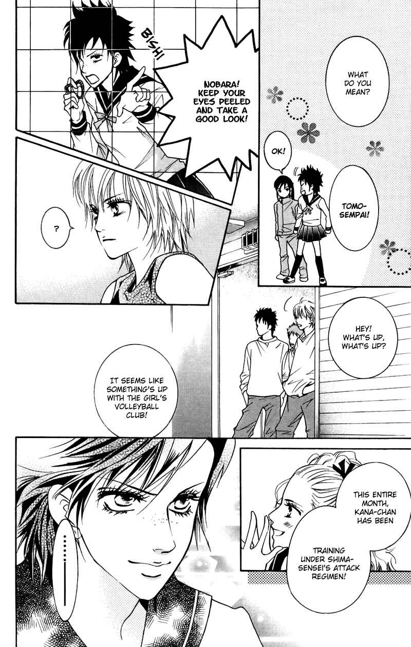 Page 4 Chapter 38 Crimson Hero