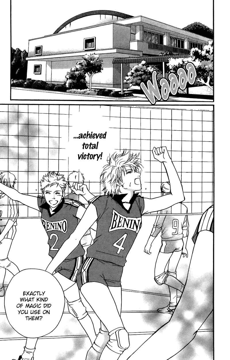 Page 41 Chapter 38 Crimson Hero