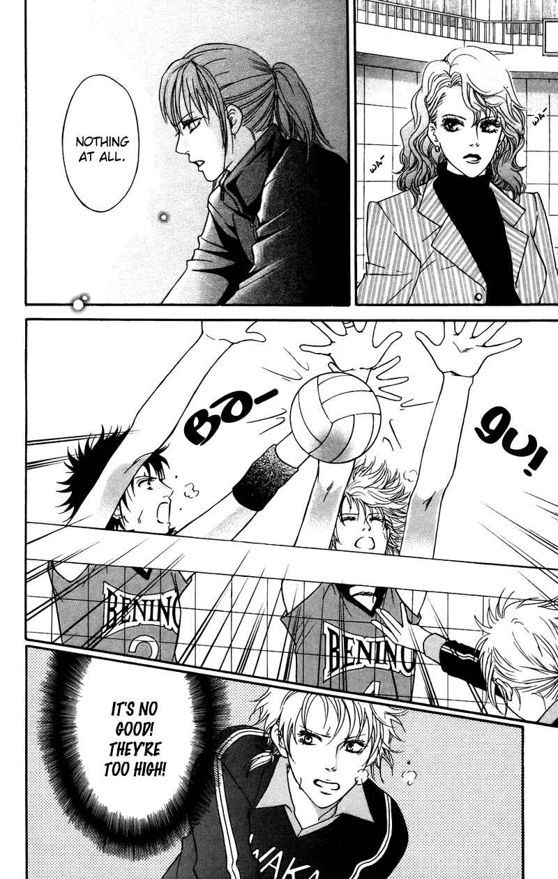 Page 42 Chapter 38 Crimson Hero
