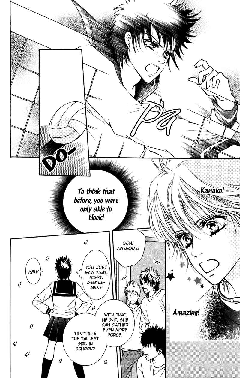 Page 6 Chapter 38 Crimson Hero