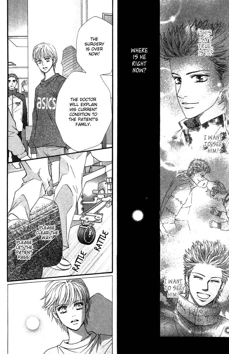 Page 13 Chapter 70 Crimson Hero