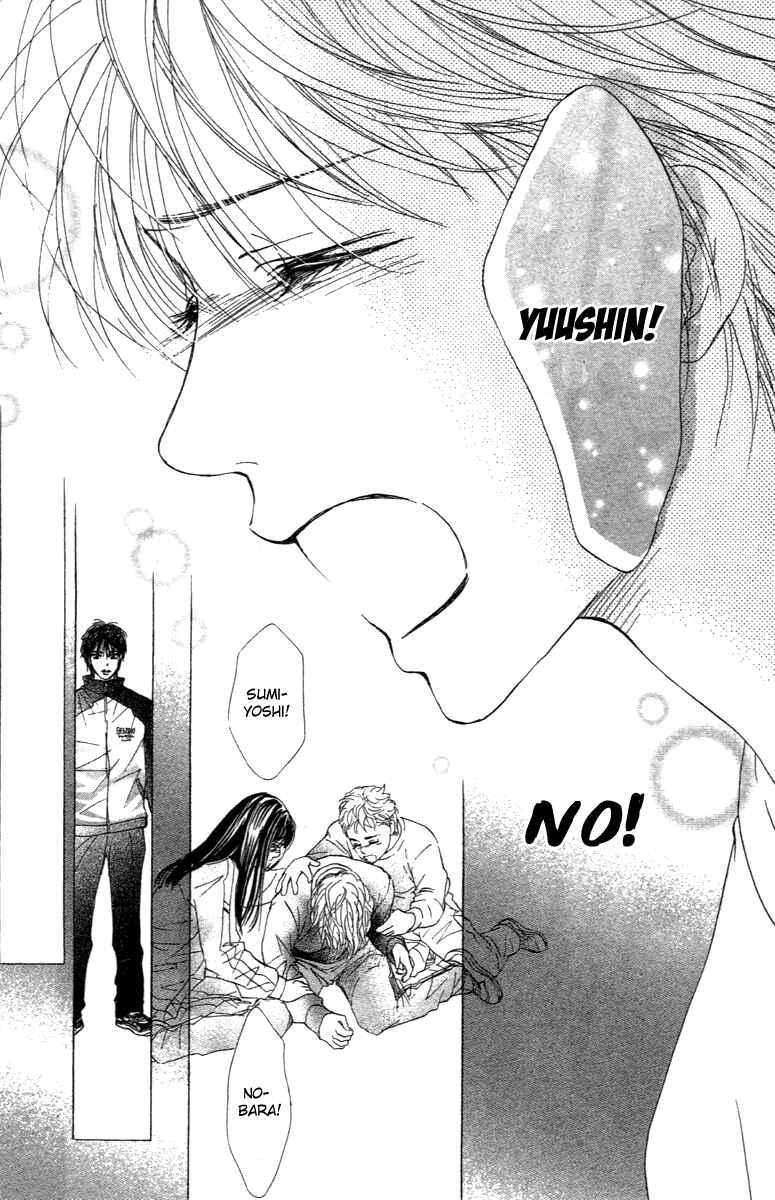 Page 16 Chapter 70 Crimson Hero