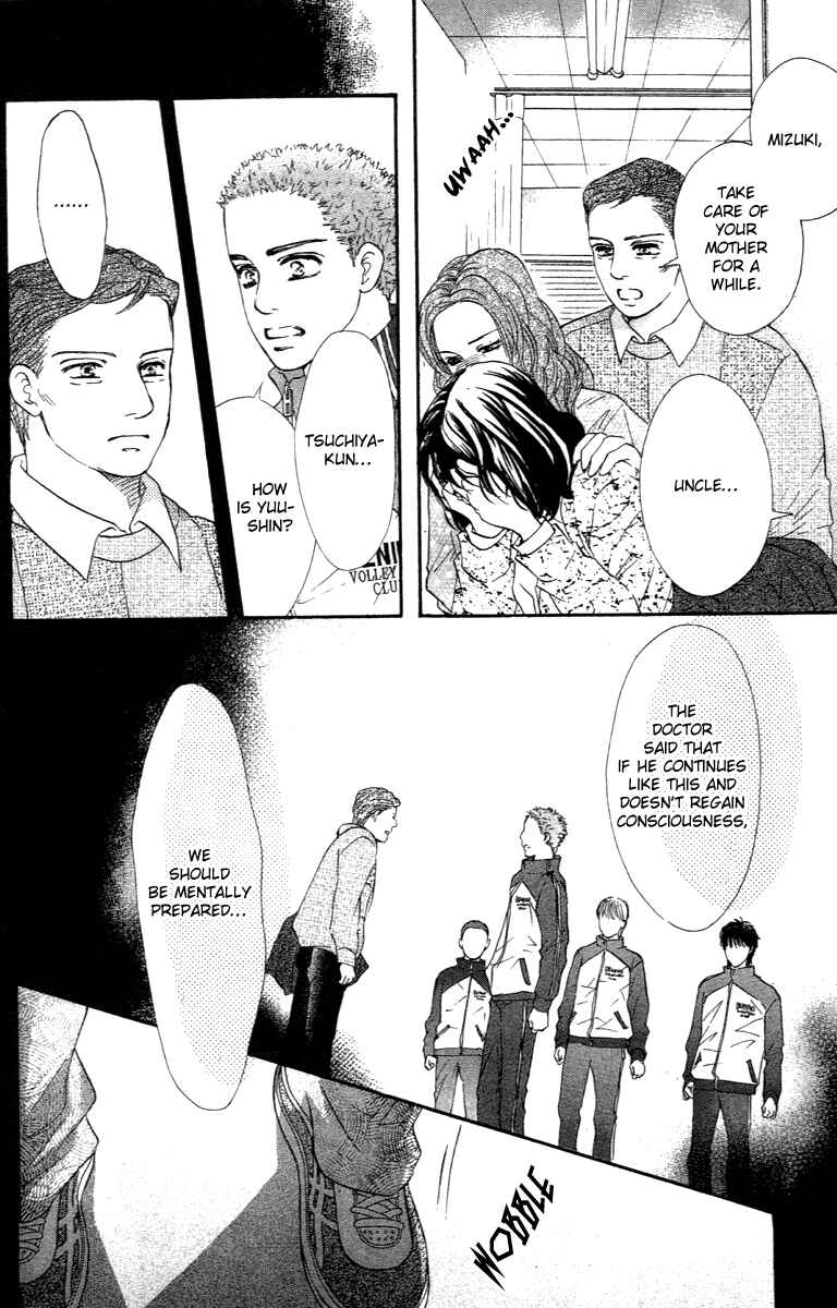 Page 17 Chapter 70 Crimson Hero