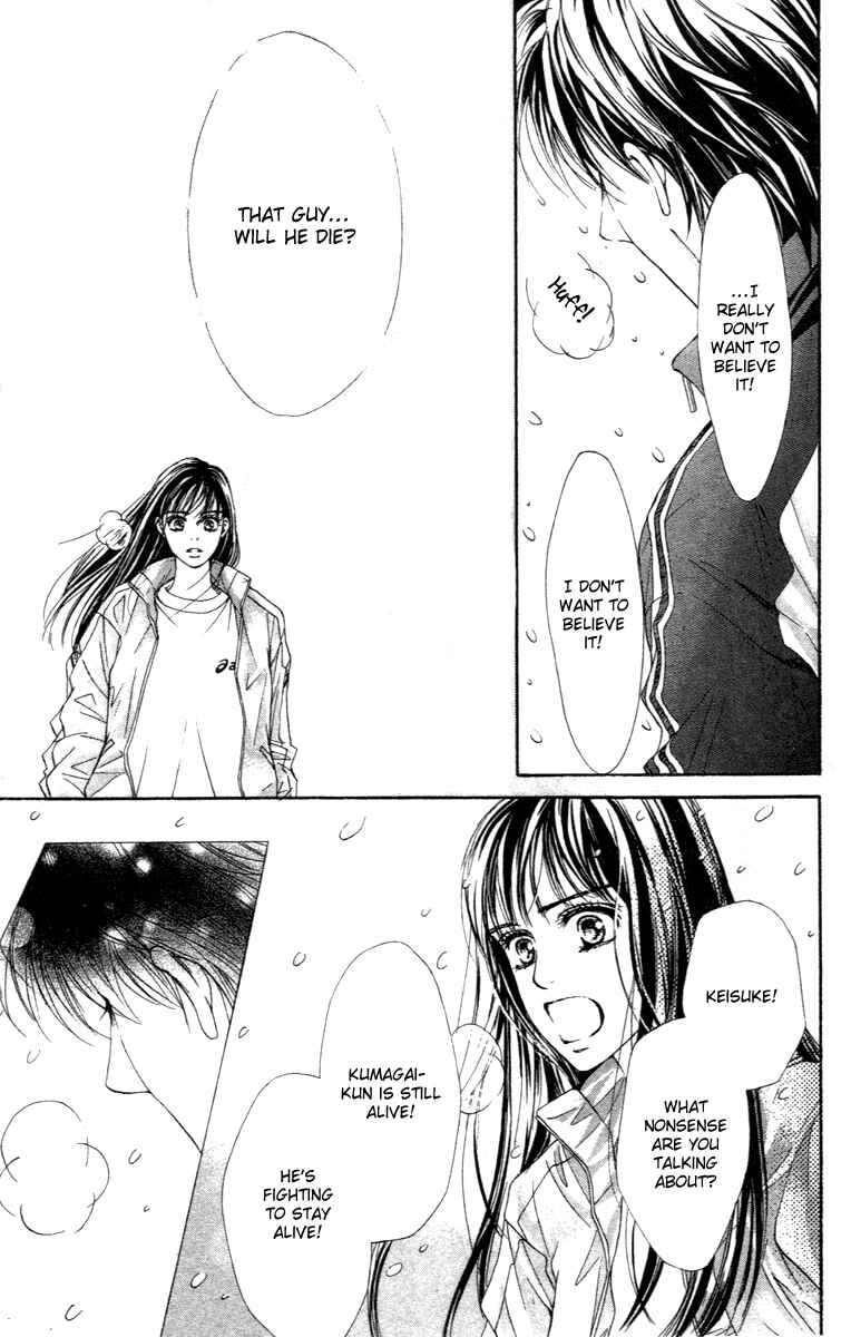 Page 24 Chapter 70 Crimson Hero