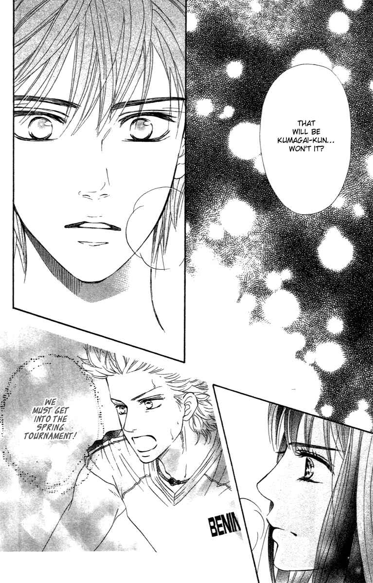 Page 31 Chapter 70 Crimson Hero