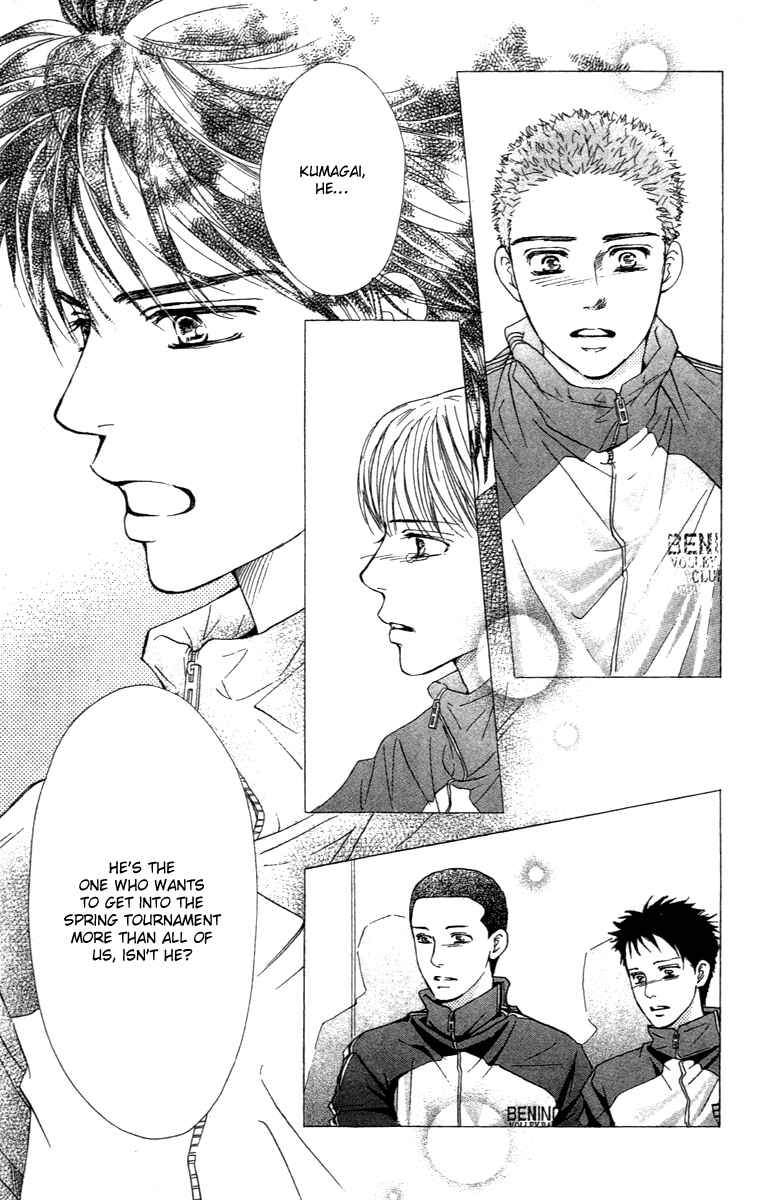 Page 36 Chapter 70 Crimson Hero