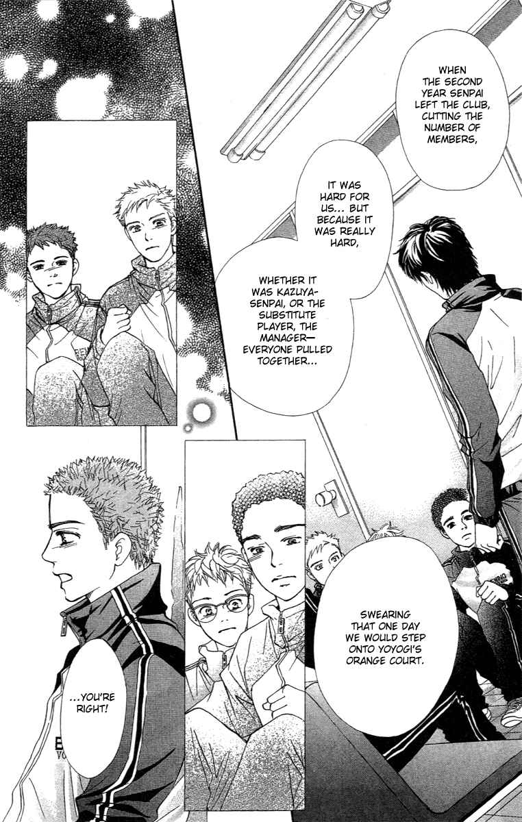 Page 37 Chapter 70 Crimson Hero