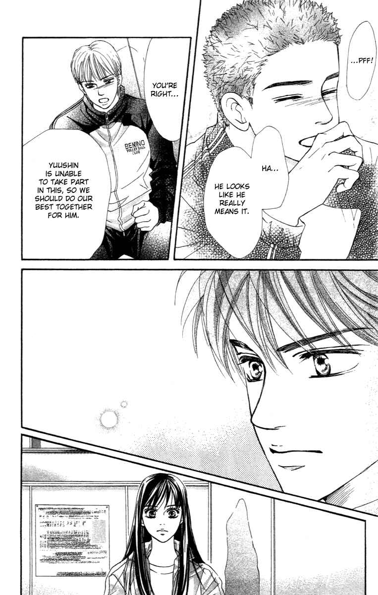 Page 39 Chapter 70 Crimson Hero