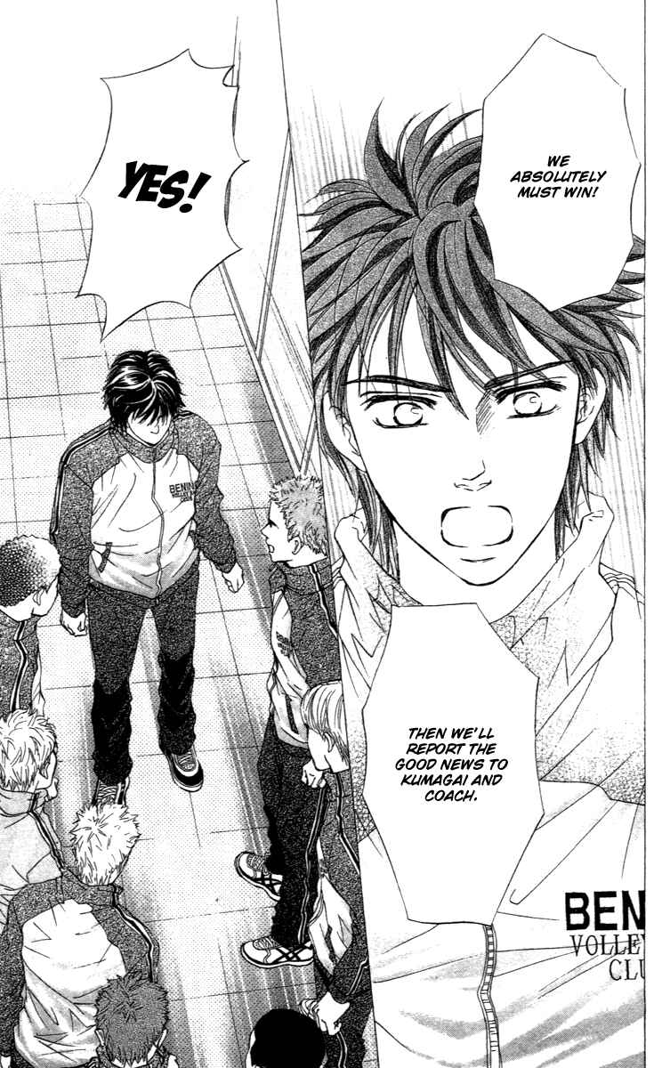 Page 40 Chapter 70 Crimson Hero